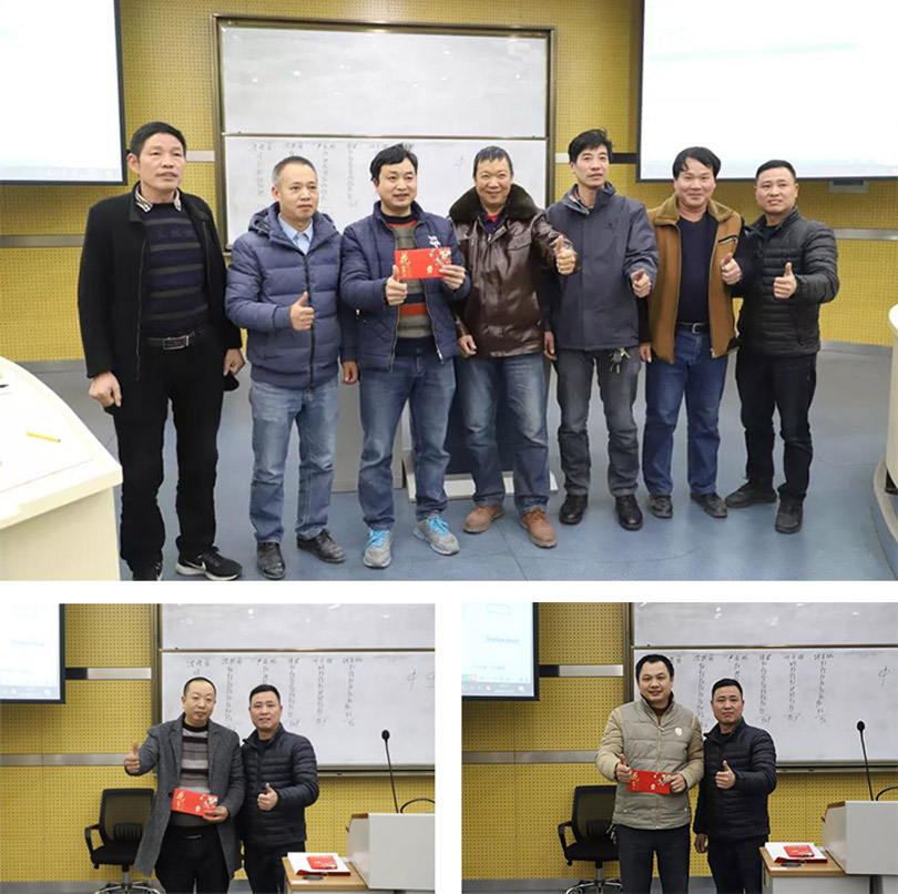 1577755690572150.jpg 8.jpg