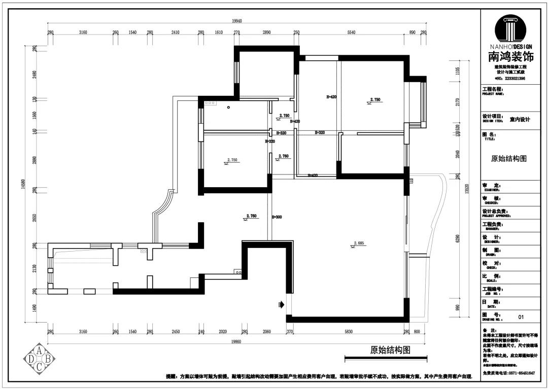 1611624016772463.jpg 微信圖片_20210126091533.jpg