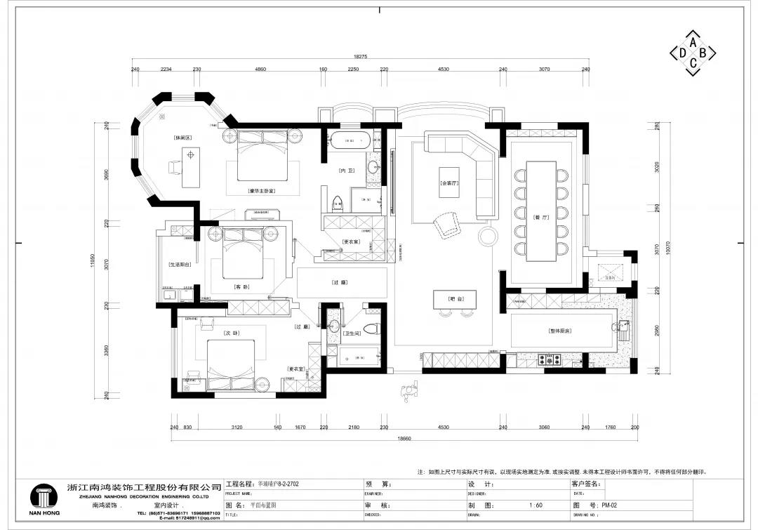 1617845792264688.jpg 微信圖片_20210408093253.jpg