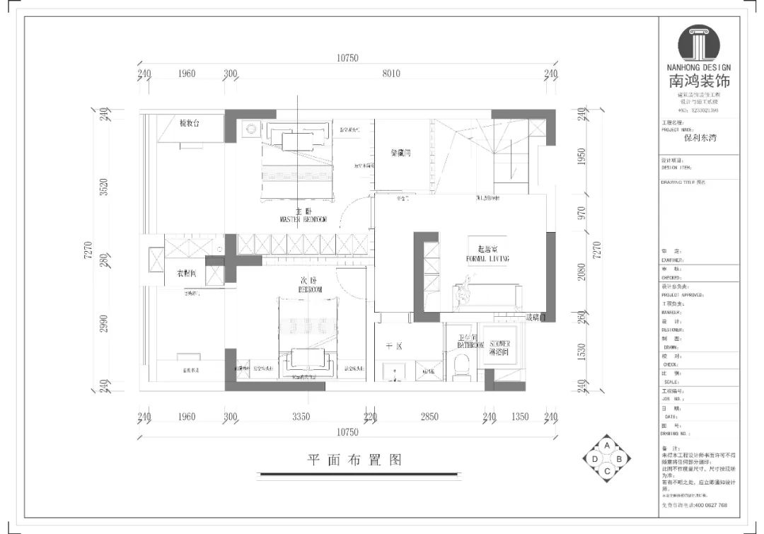 1665370327669230.jpg 微信圖片_20221010104358.jpg