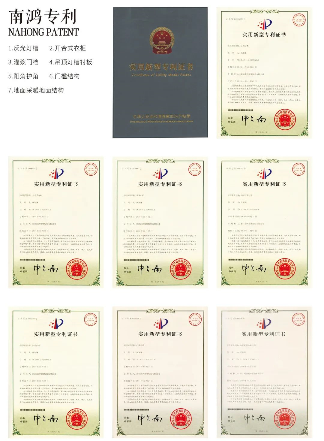 1668997359627403.png 微信圖片_20221121101355.png