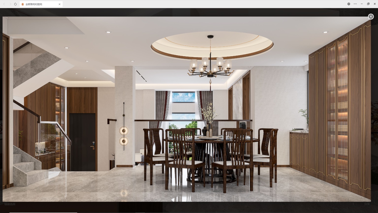 1705299657135606.jpg 1705037011735.jpg