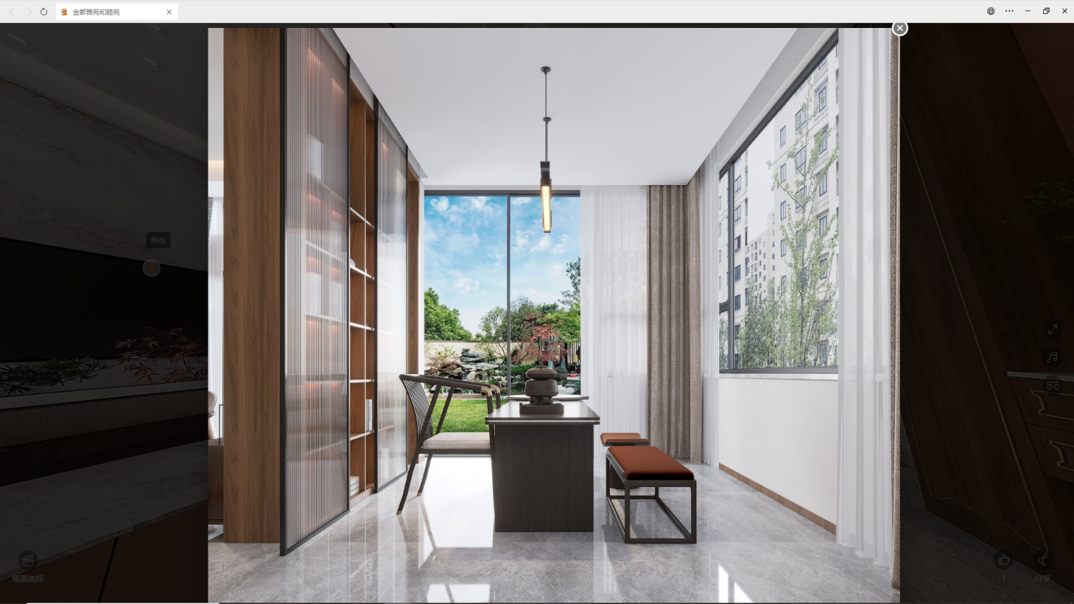 1705299657970108.jpg 1705037052215.jpg