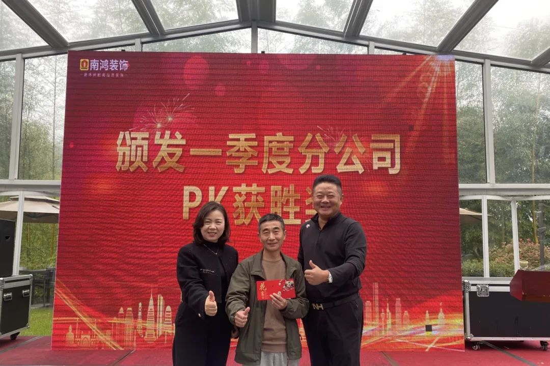 1713495261104261.jpg 微信圖片_20240419105158.jpg