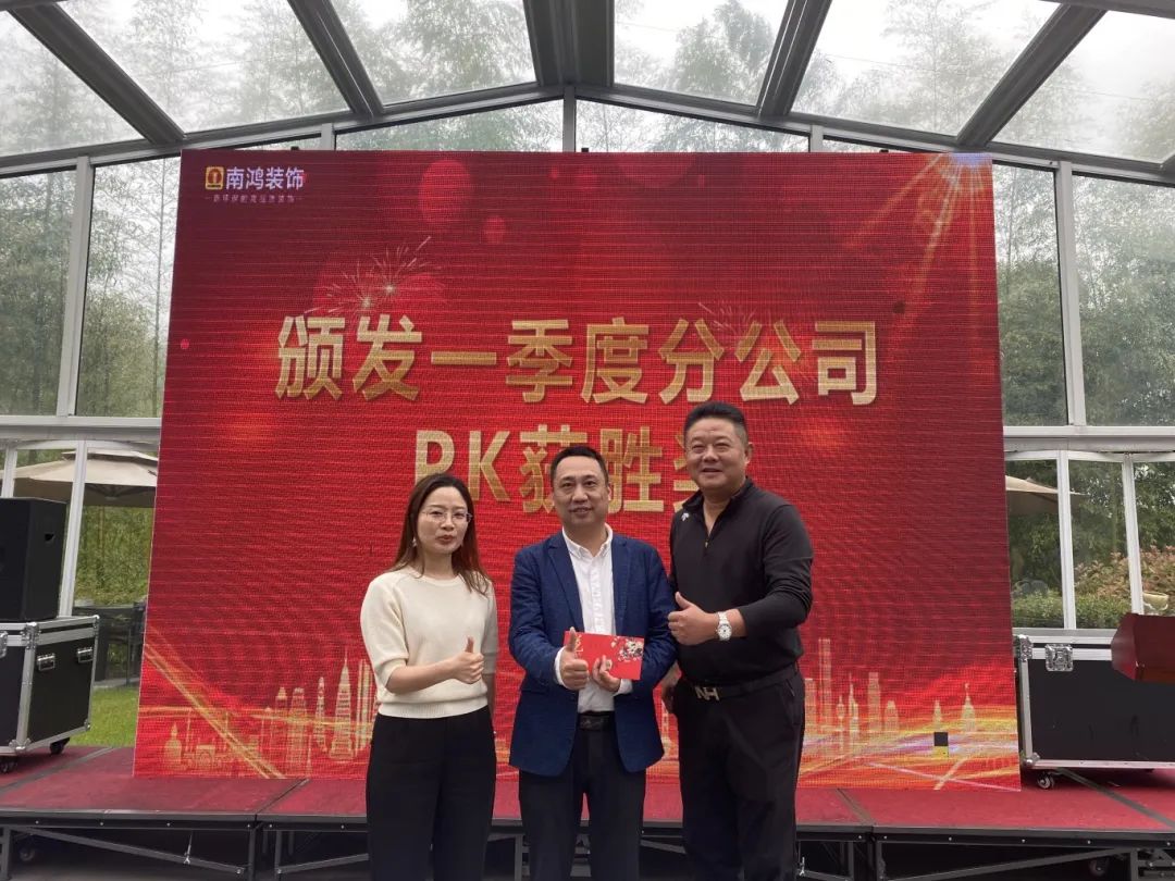 1713495276293864.jpg 微信圖片_20240419105202.jpg