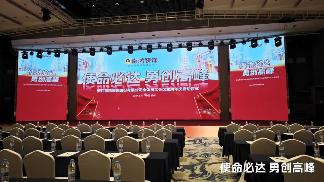 1716184725106550.jpg 微信圖片_20240520135643.jpg