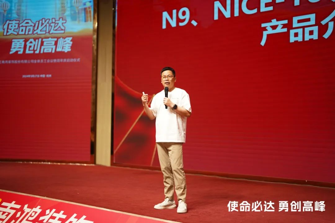 1716184748326223.jpg 微信圖片_20240520135702.jpg