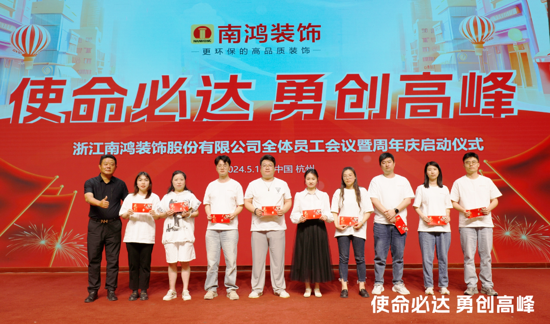 1716184772352258.png 微信圖片_20240520135716.png