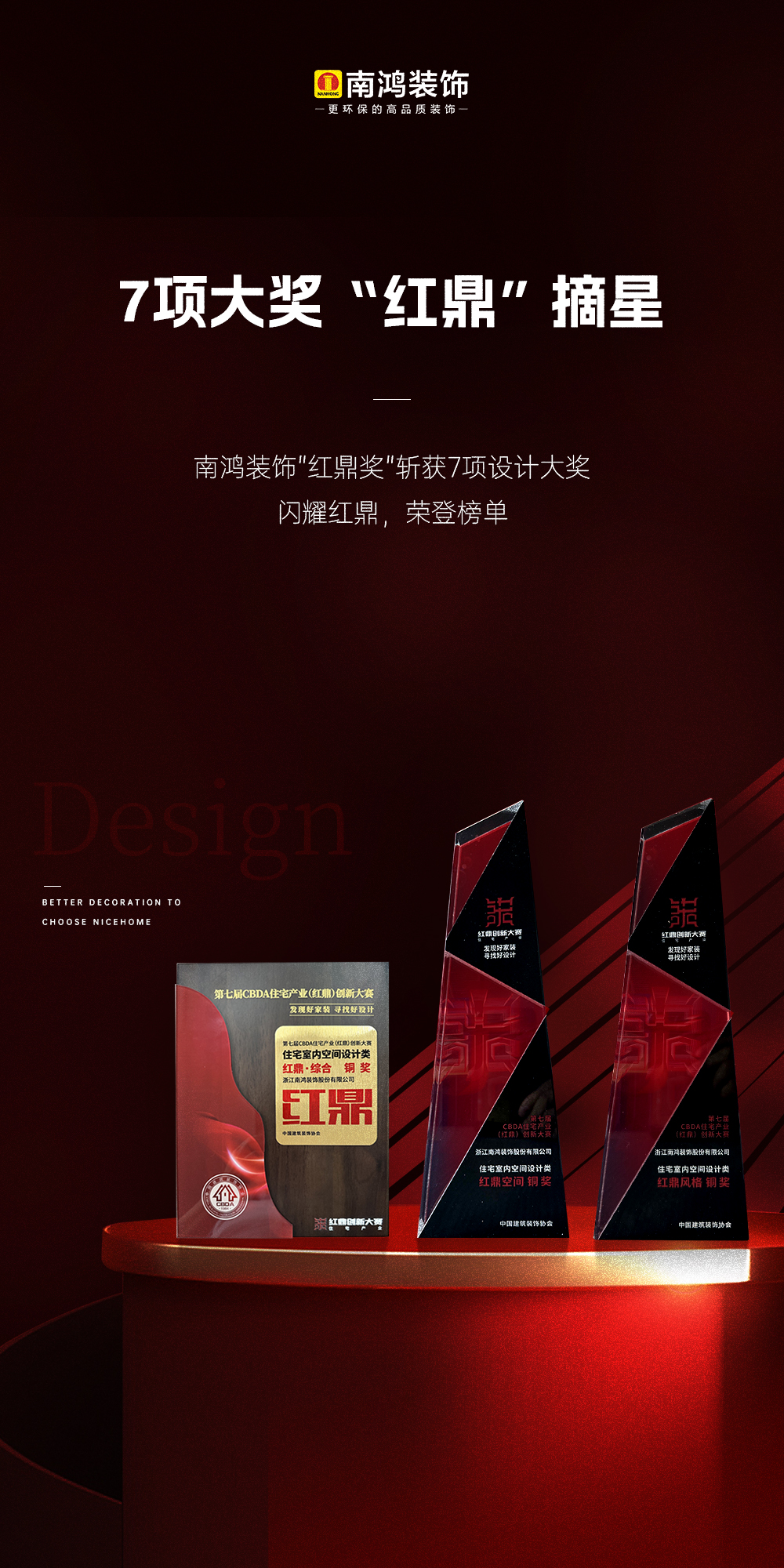 1716515831118797.jpg 微信圖片_20240524095319.jpg