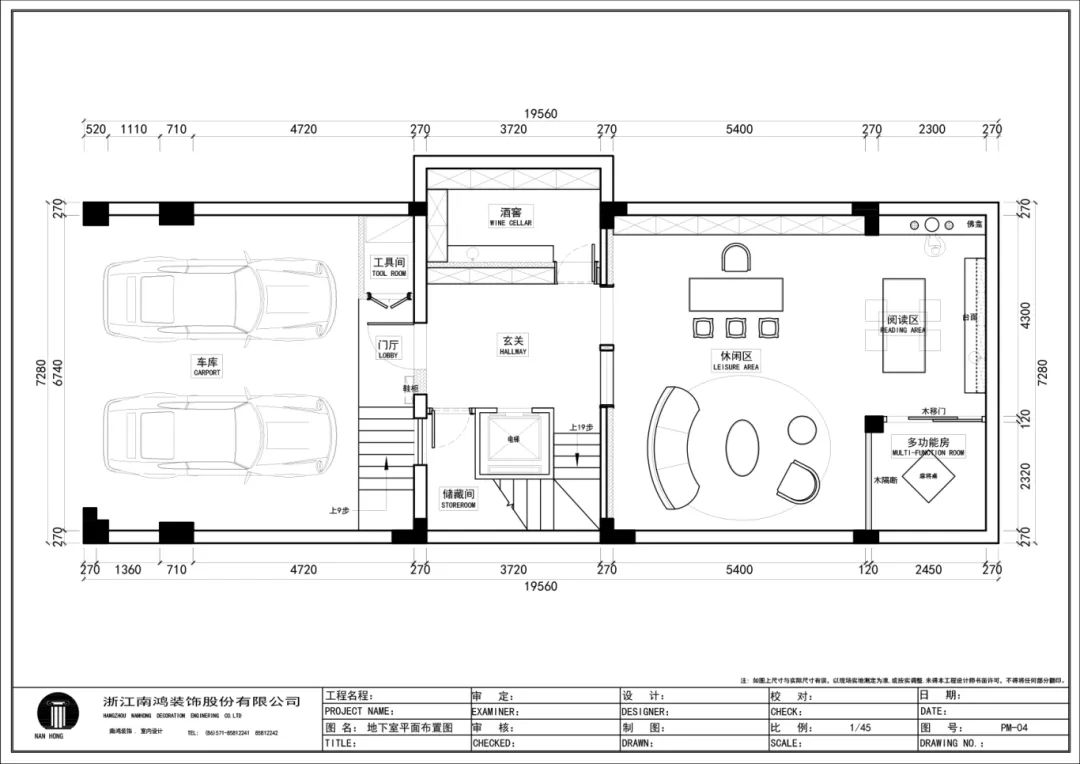 1745979329124090.jpg 微信圖片_20250430101309.jpg